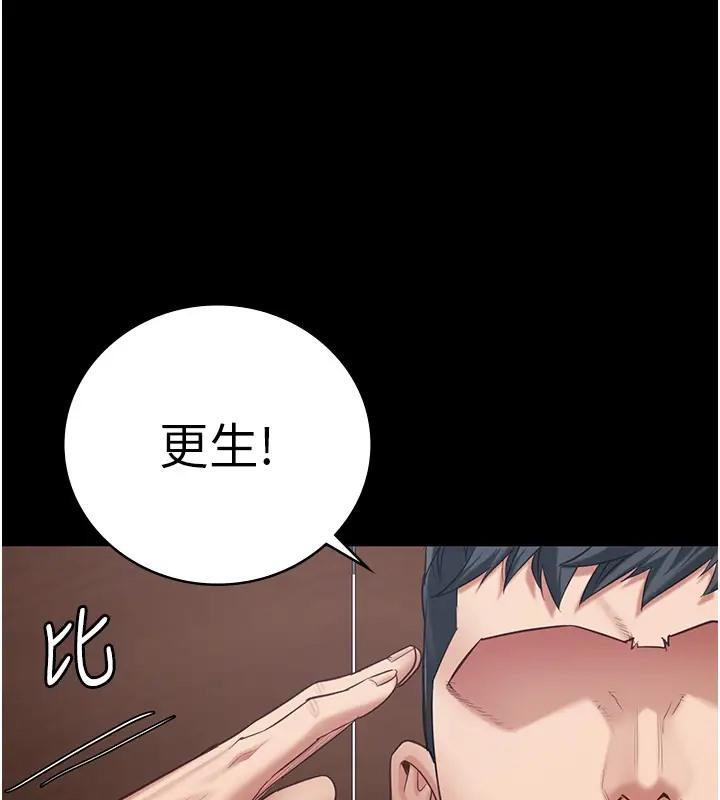 第69話