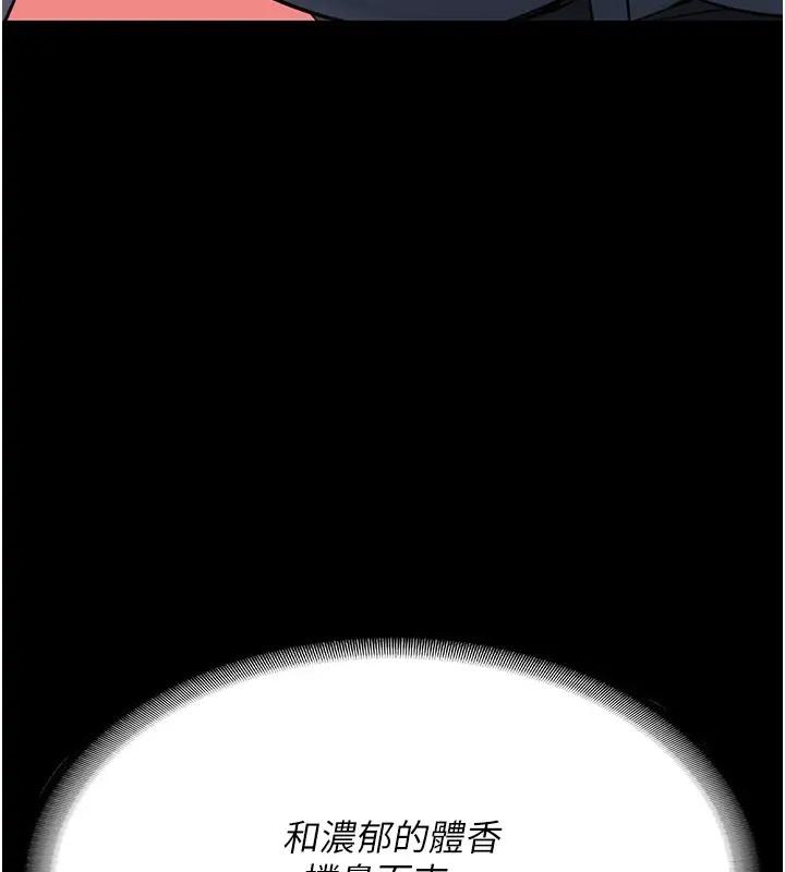 第69話