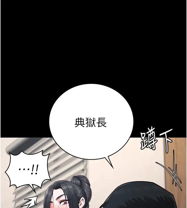 第69話