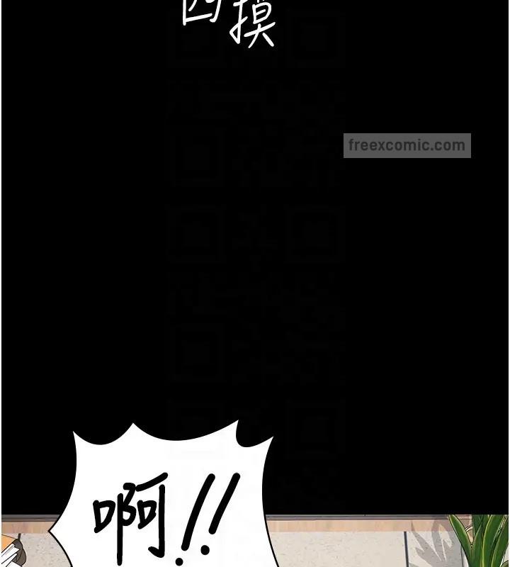 第69話