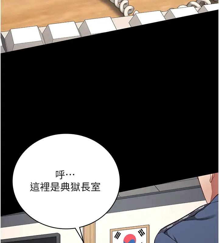 第70話