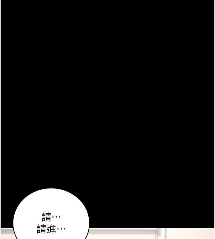 第71話