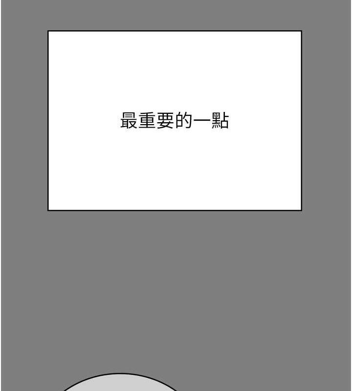 第71話