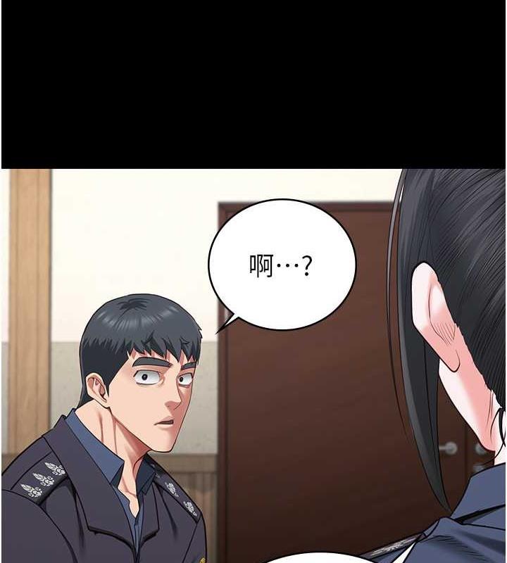 第71話