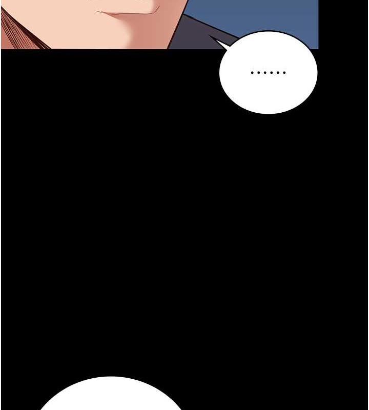 第71話