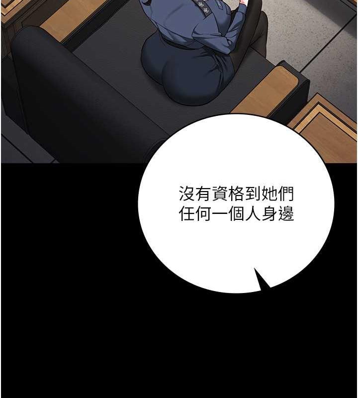 第71話