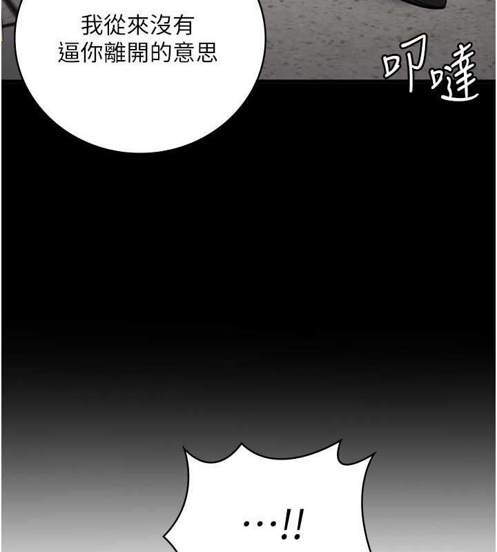 第71話