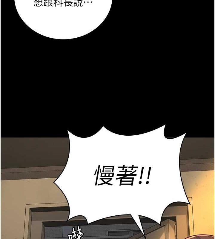 第72話