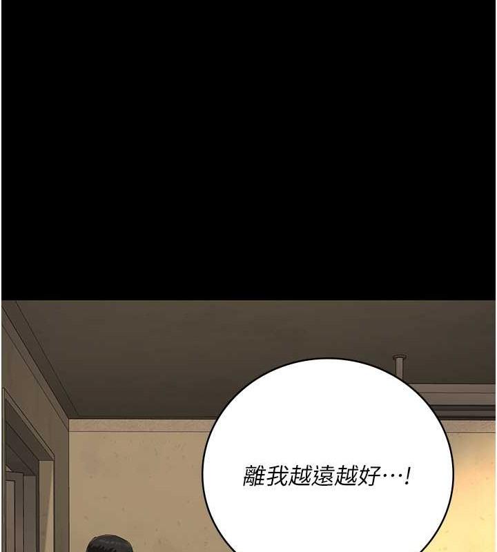 第72話