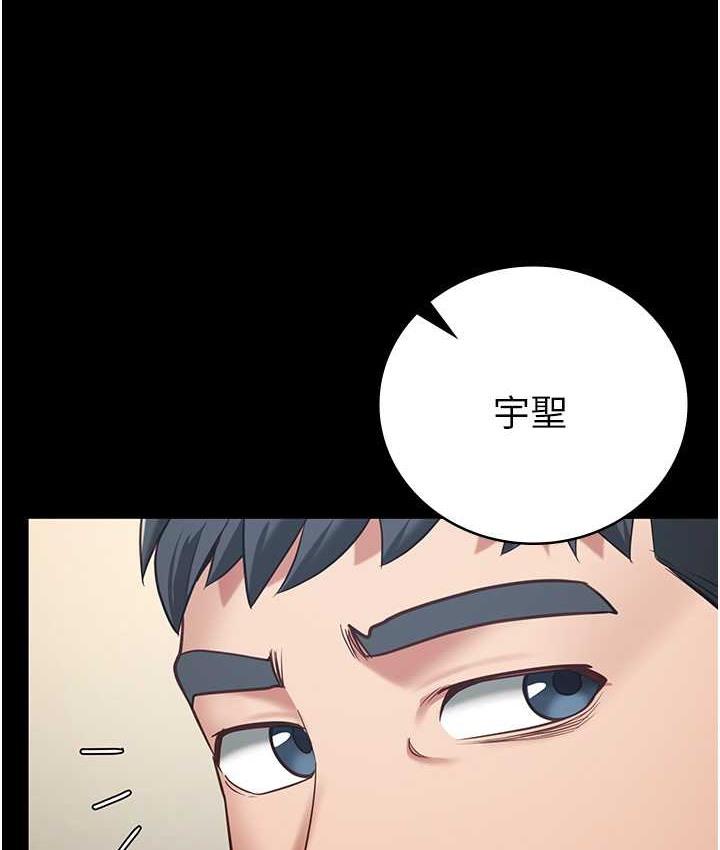 第73話