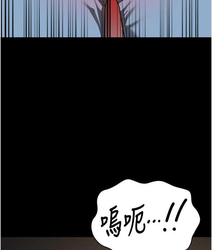 第73話