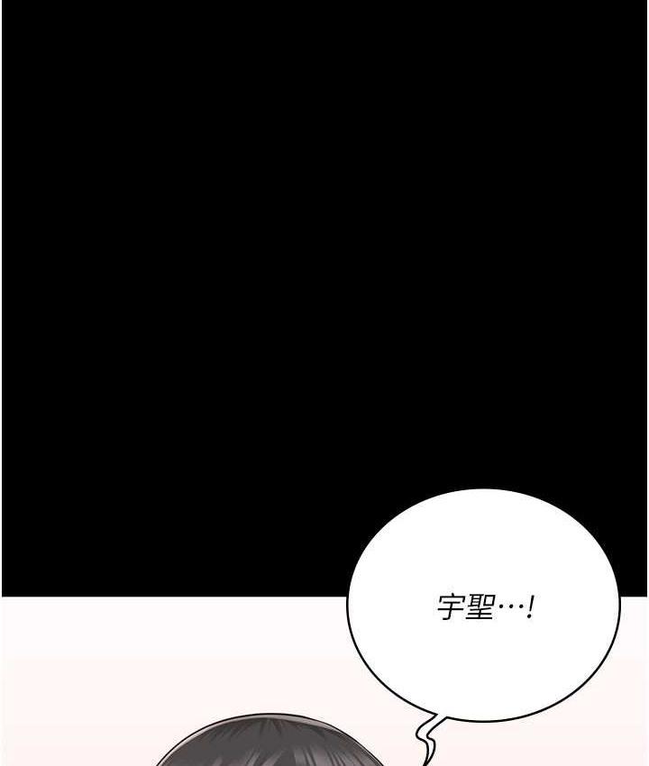 第73話