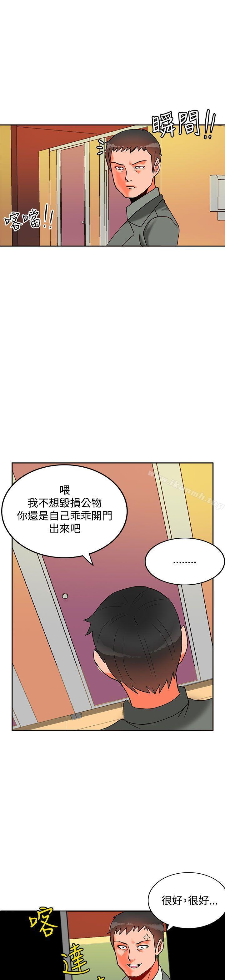 第11話