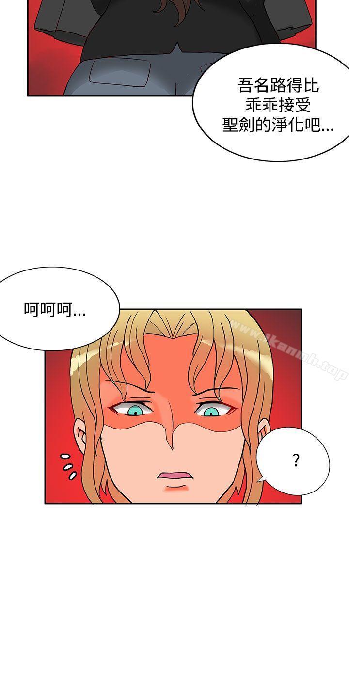 第14話