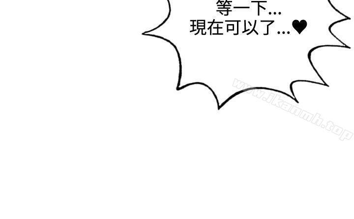 第17話