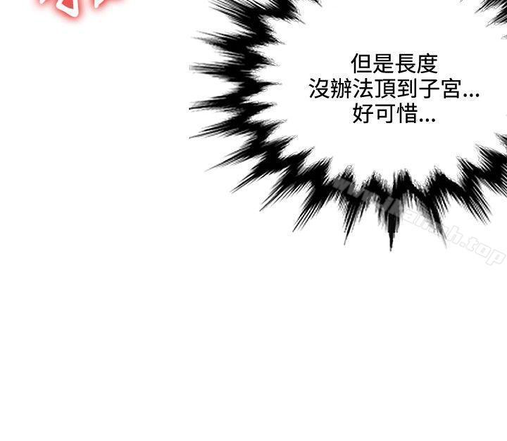 第18話