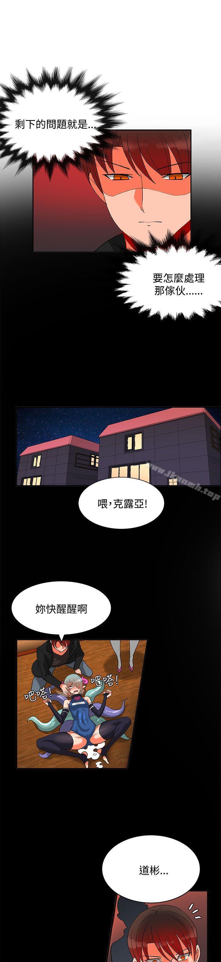 第19話