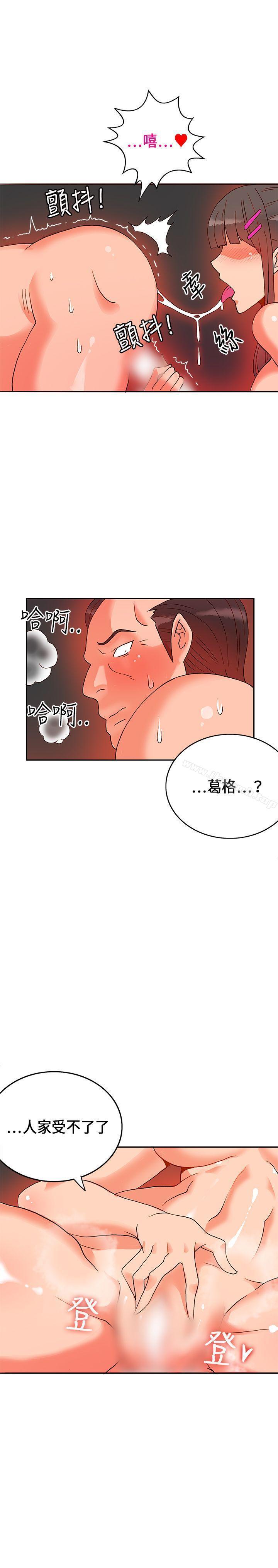 第19話