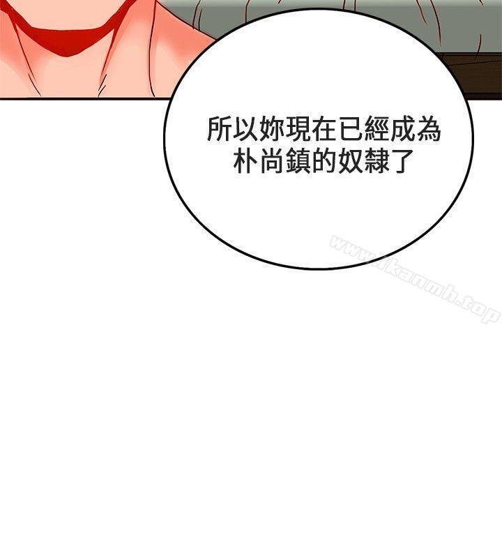 第25話