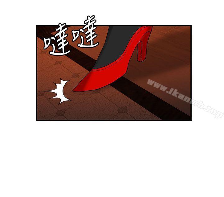 第29話