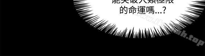 第30話