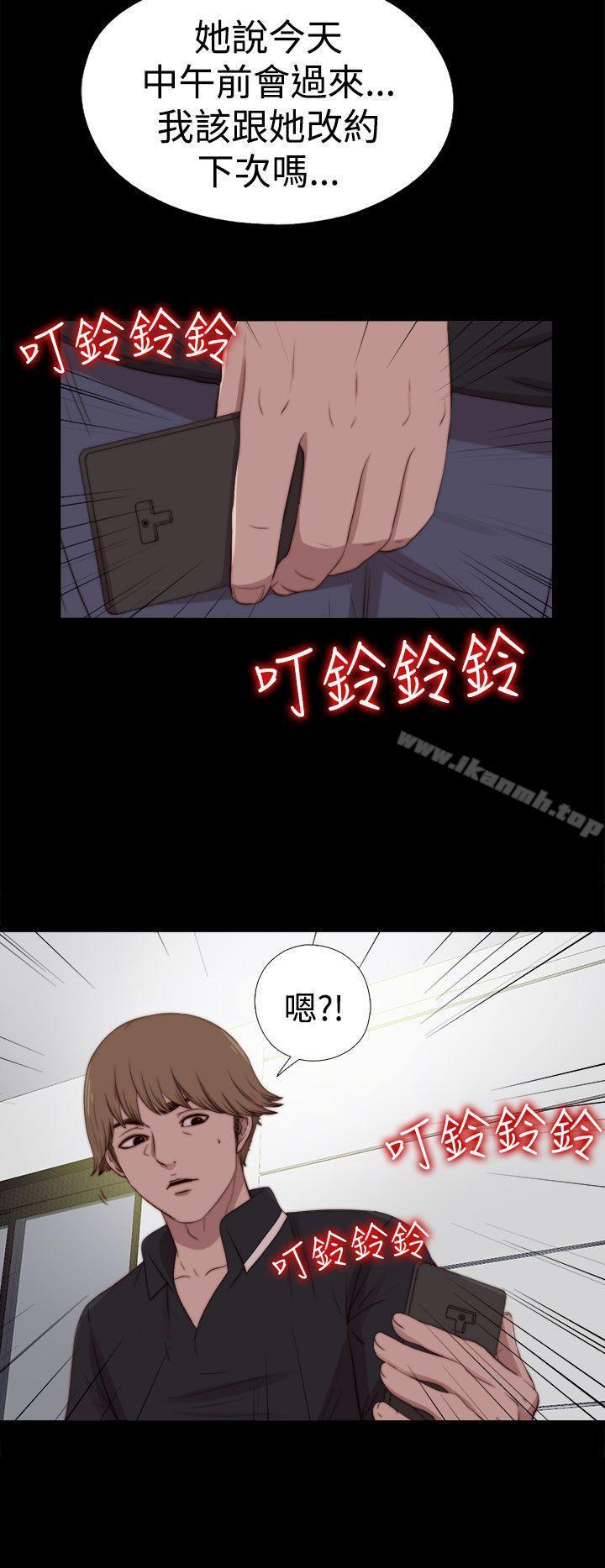 第27話