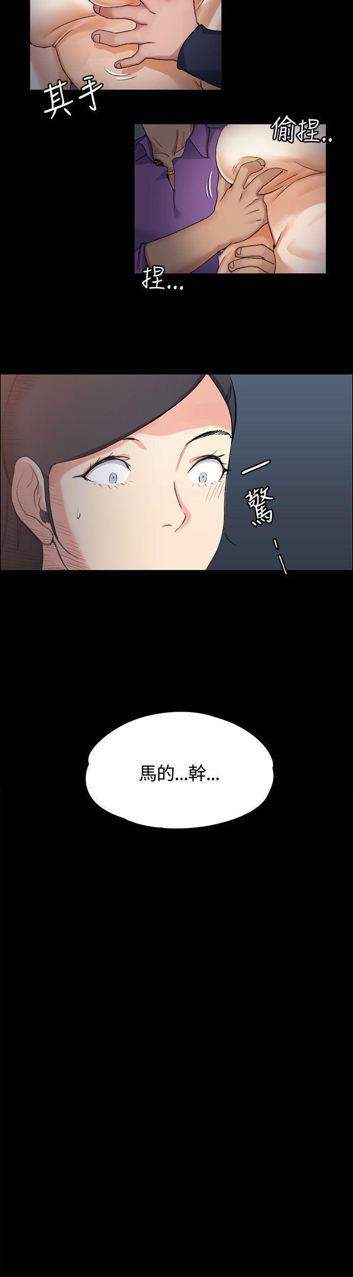 第13話