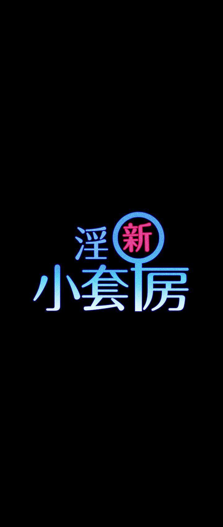 第17話