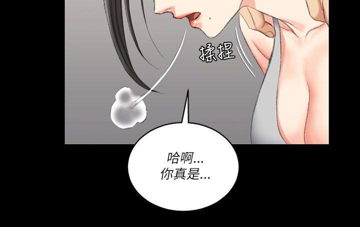 第23話