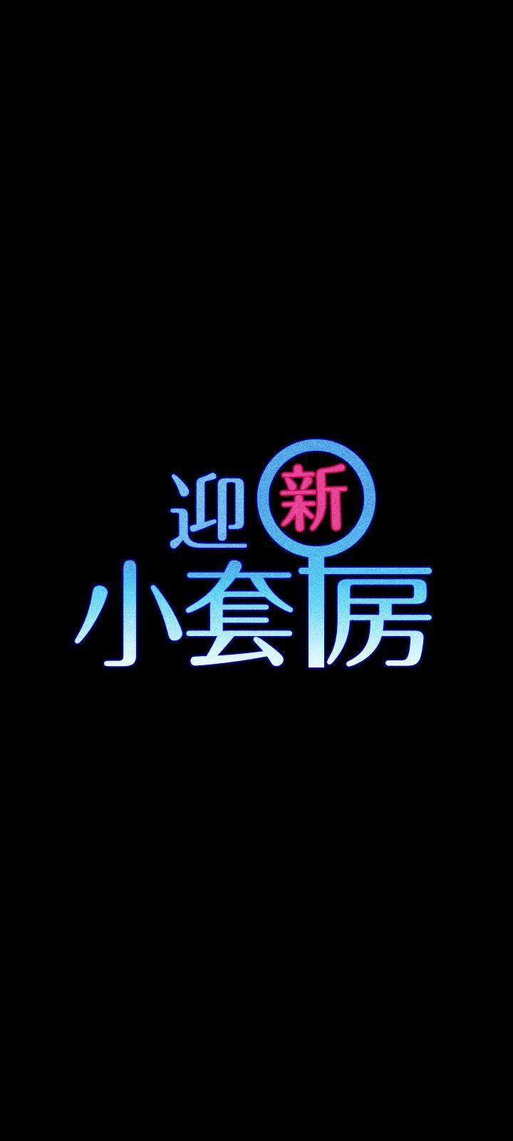 第62話