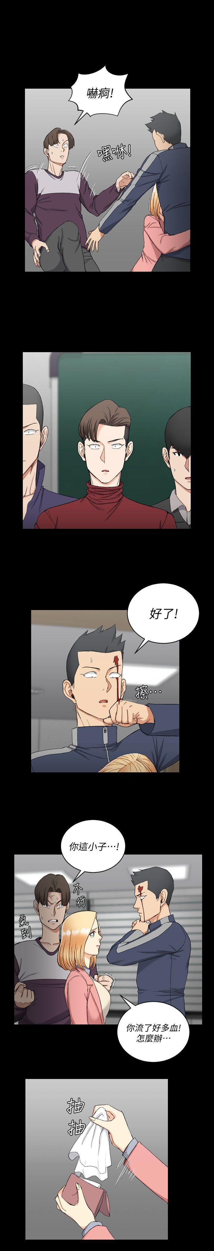 第63話