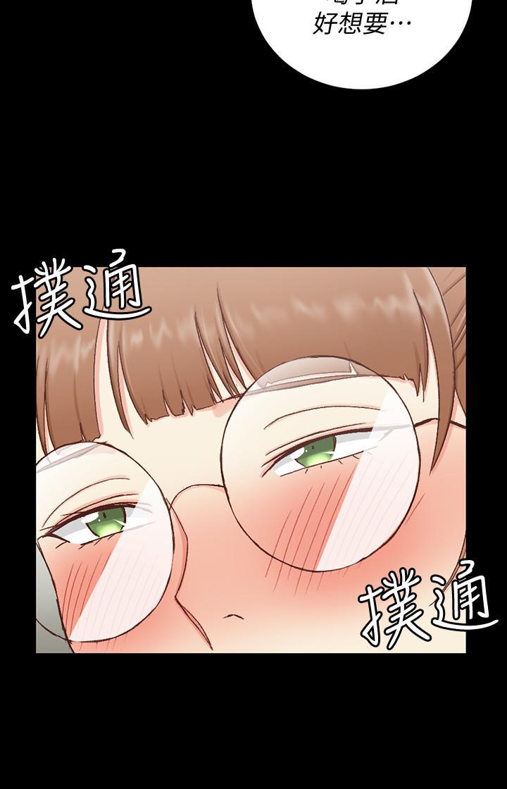 第93話