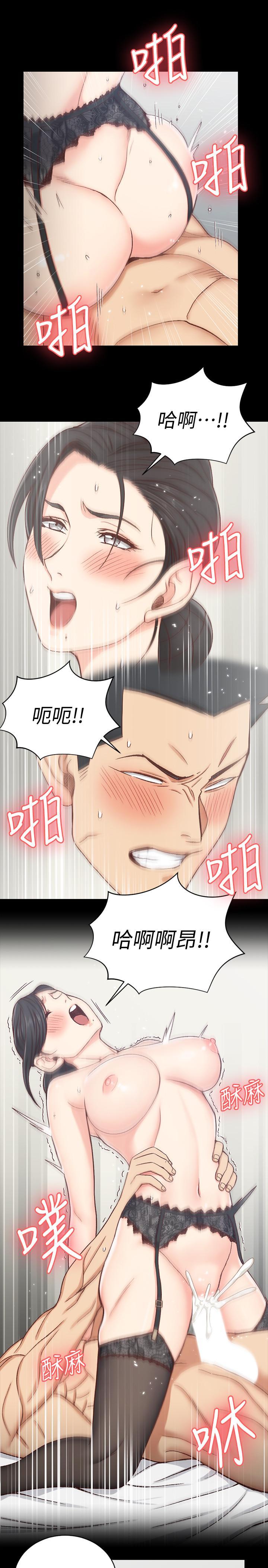 第98話