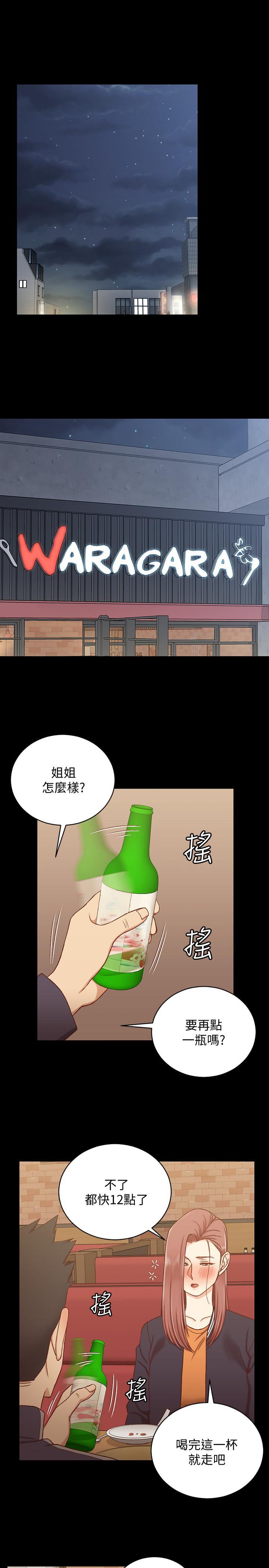 第100話