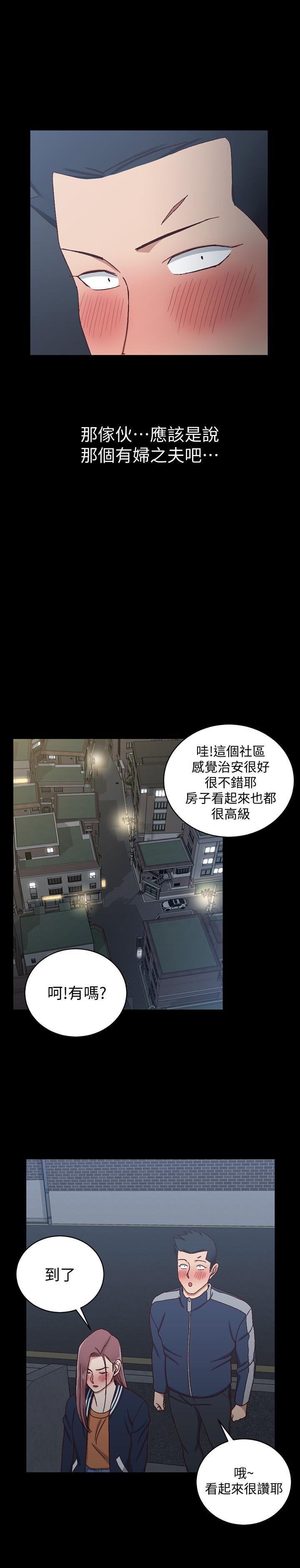 第100話