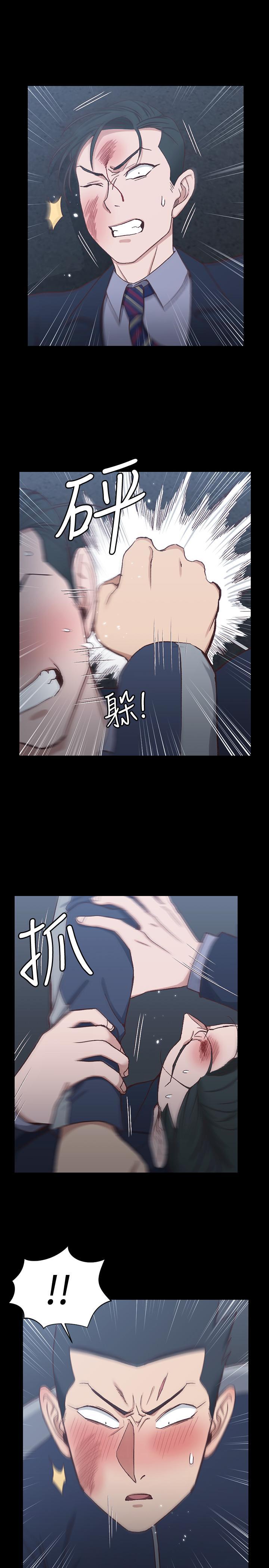 第102話