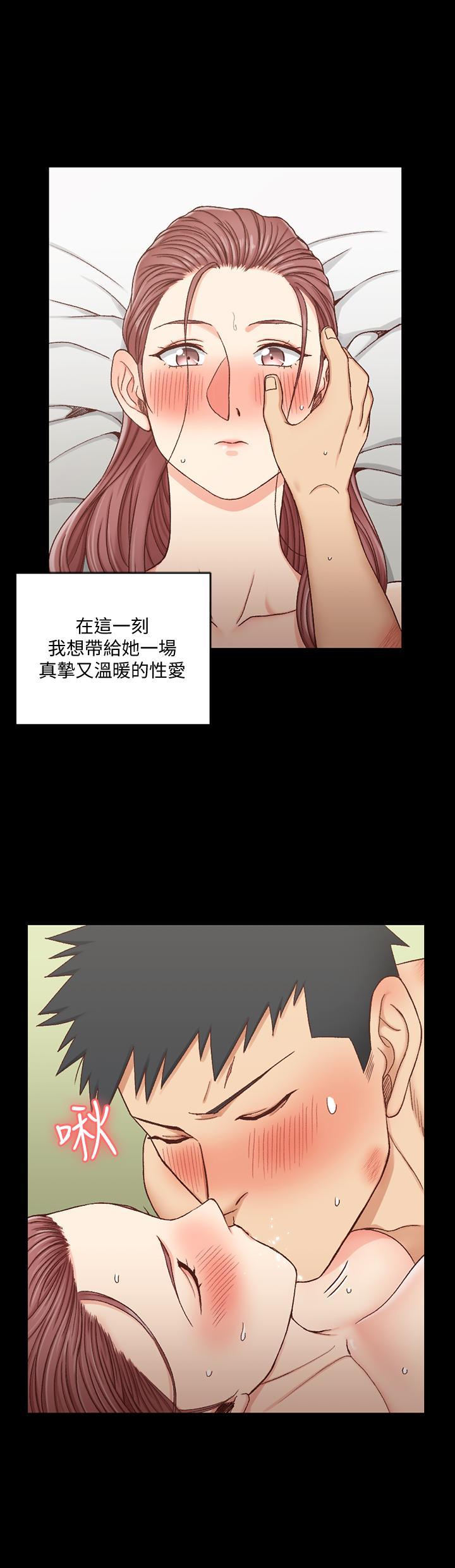 第104話