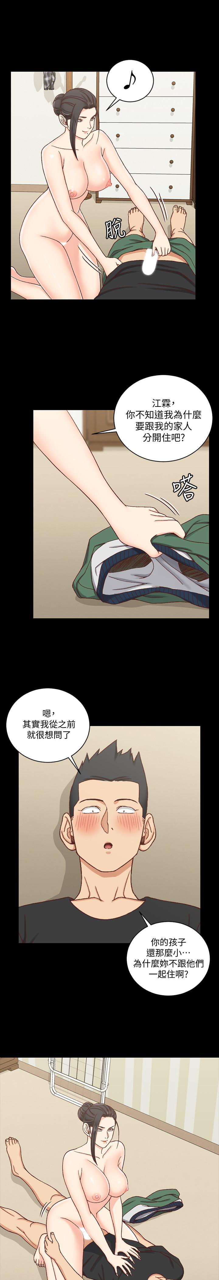 第109話