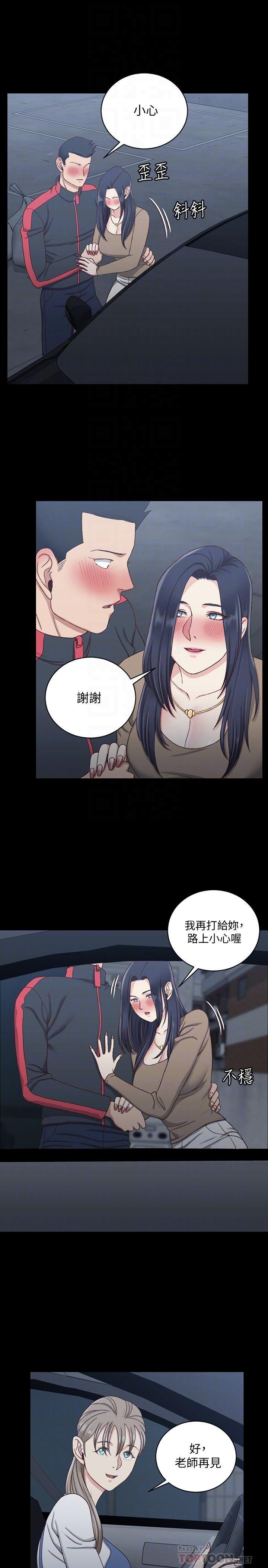 第114話