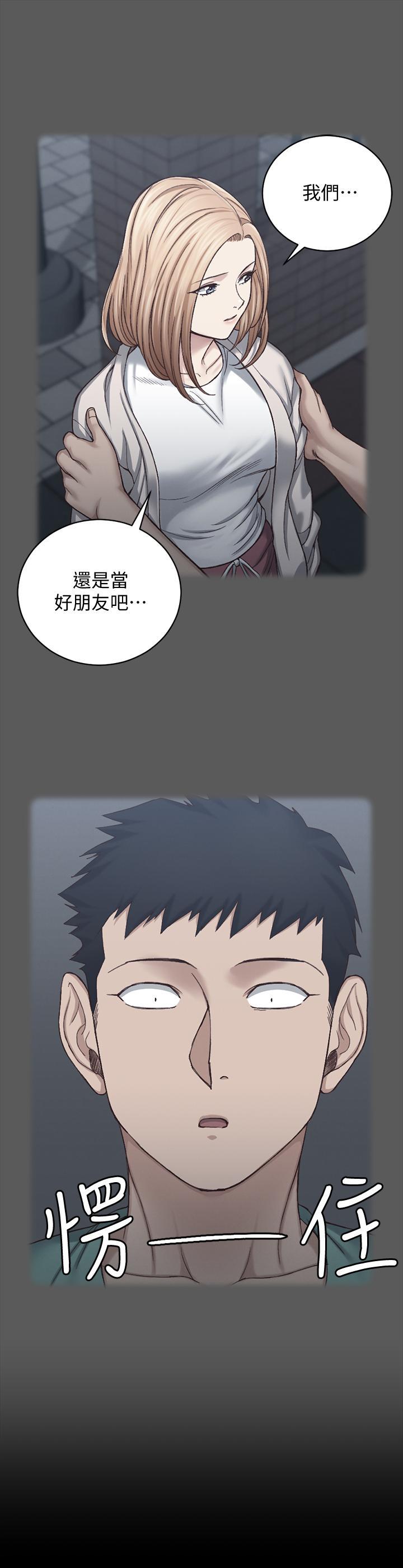 第131話