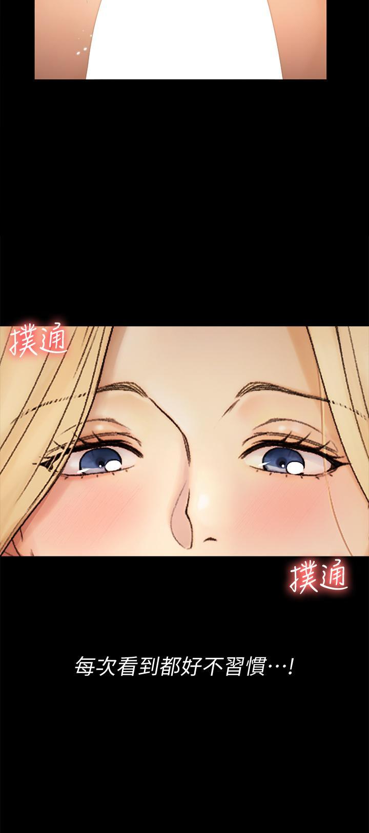 第144話