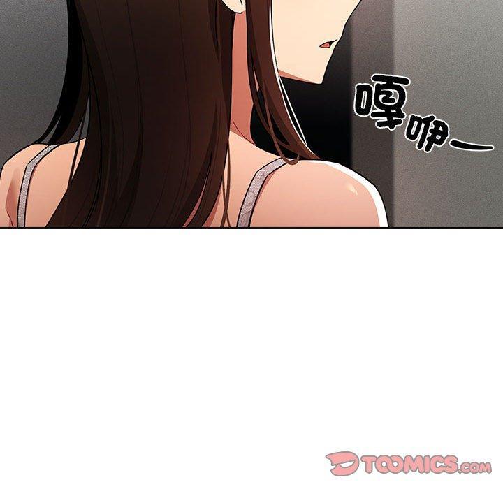 第89話