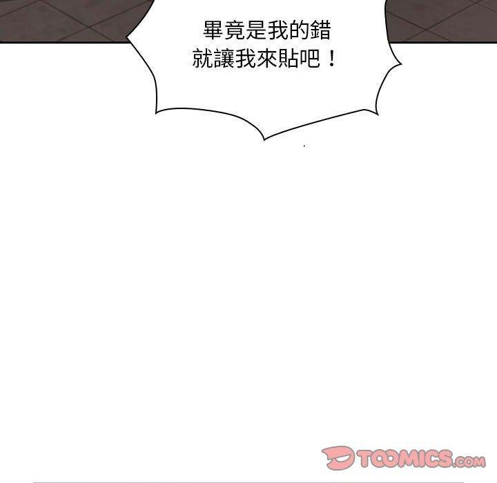 第91話