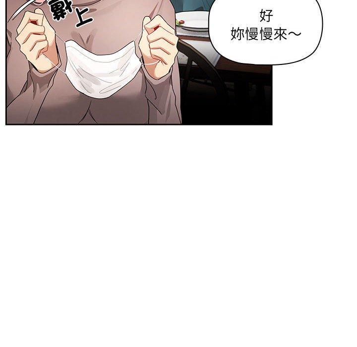 第91話