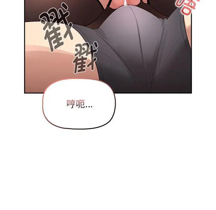 第117話