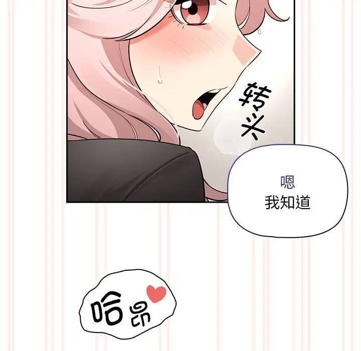 第118話