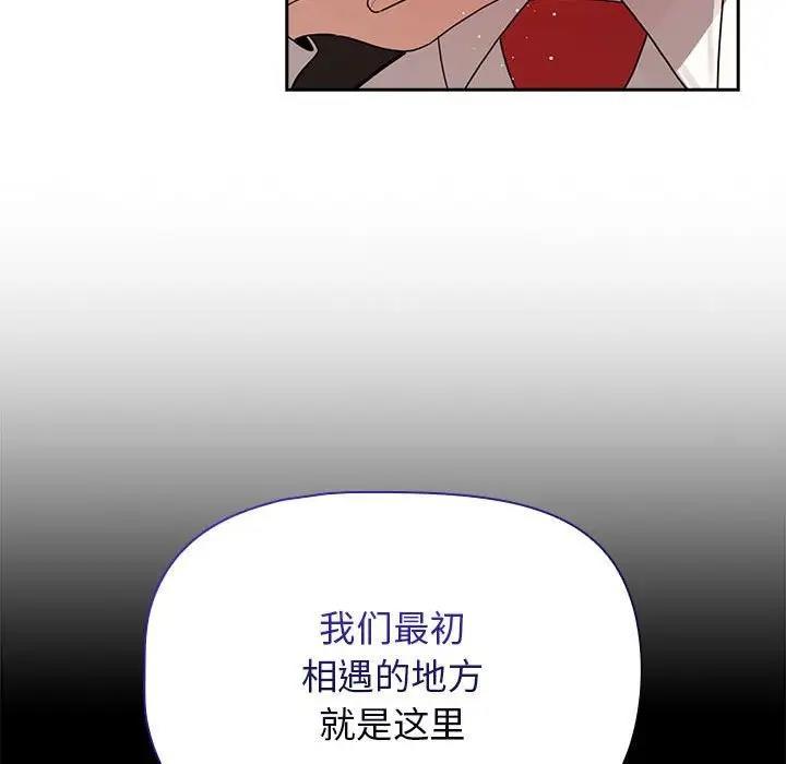 第118話