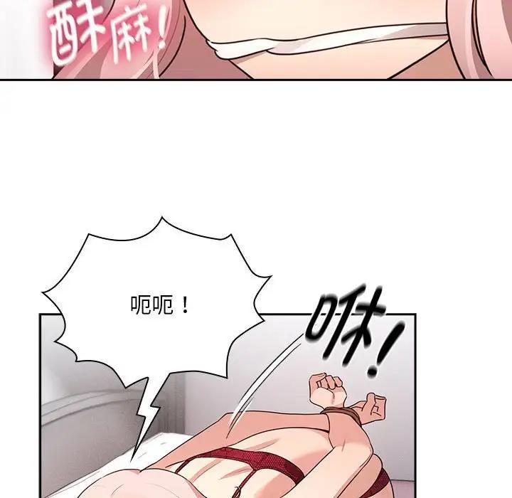 第124話