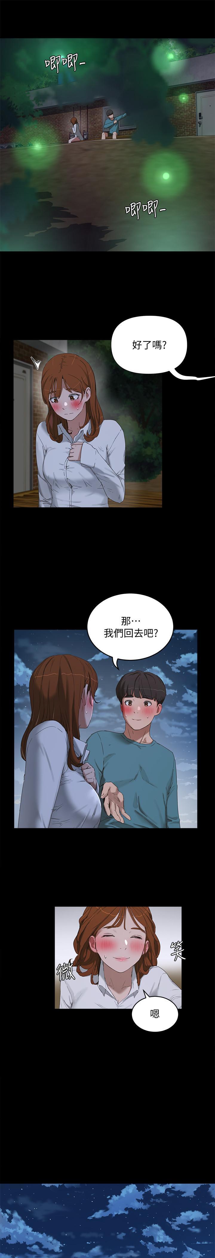 第14話