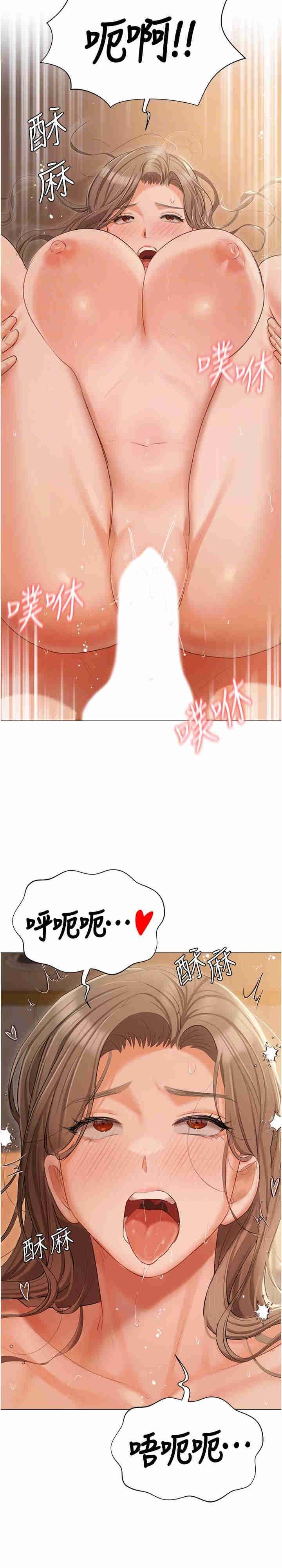 第57話